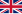 Valsts karogs: Apvienotā Karaliste