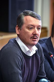 Igor Vsevolodovič Girkin