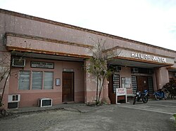 Juĝejo