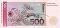 500 Deutsche Mark, Reverse