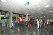 Aeroporto de Lavacolla en 2007.