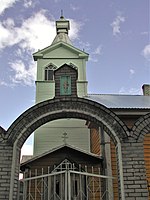 Старообрядческая церковь в Калласте
