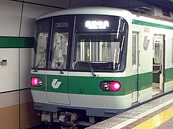 A kóbei metró 3000-es típusú szerelvénye a Szeisin-Jamate vonalon