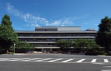 National diet library 2009.jpg