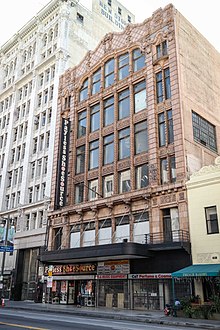 Desmond's building in 2014