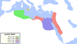 Fatimid Caliphate-ar.png