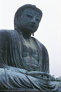 Great Statue of Buddha Amitabha