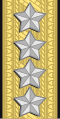 General (Swedish Amphibious Corps)