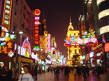 Neon lights in modern Shanghai show a predominance of red and yellow.