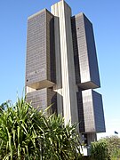 Центральний банк Бразилії