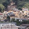 Landslide damage in Hiroshima