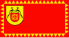 Знаме на Општина Ранковце