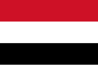 Bandeira do Iémen.