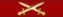 Орден «За заслуги перед Вітчизною» 3-го класу з мечами