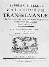 Az 1791-es kolozsvári kiadás címlapja