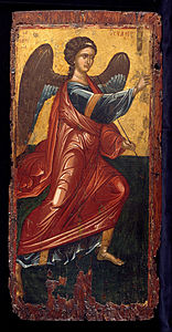 Greek, Late Byzantine, The Archangel Gabriel, from an Annunciation scene on the King's Door of an iconostasis, second half of the 15th century
