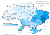 Viktor Yanukovych (Final round) – percentage of total national vote