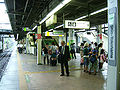 The Yokohama Line platforms, August 2008