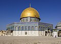 Image 38Dome of the Rock, an Islamic shrine in Jerusalem. (from Culture of Asia)