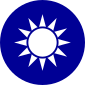 Một biểu tượng hình tròn màu xanh trên đó có một mặt trời màu trắng bao gồm một vòng tròn được bao quanh bởi 12 tia.