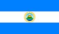 Federal Republic of Central America (1842–1845)