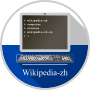 Wikipedia-zh-cs logo.svg