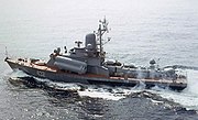 ソ連海軍ナヌチュカ型コルベット