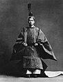 ฮิโระฮิโตะ จักรพรรดิ (เท็นโน) แห่งญี่ปุ่น