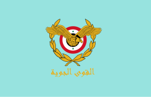 Vlajka syrského letectva