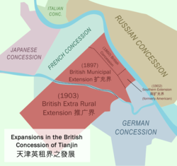 Map of the British concession's expansion. The former territory of the American concession is denoted as the "Southern Extension".