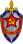 МГБ СССР