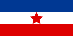Flag of DFR Yugoslavia (1943–1946)