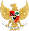 Ґаруда як національний символ Індонезії