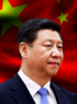 Xi Jinping and Tsai Ing-wen 20160316 cropped.png