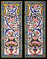 23. Fehér alapon polikróm mázzal festett agyagcserép két panelje Iránból, a 19. század első feléből (David Collection, Koppenhága, Dánia) (javítás)/(csere)