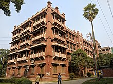 Dhaka University Building.jpg