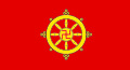 Flag of Tuva – Tuvan People's Republic (1921–1926)
