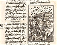 First printed Armenian language Bible, 1666