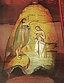 Чумацька ікона на рибі «Хрещення Господнє»
