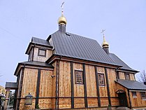 Cerkiew Narodzenia Najświętszej Maryi Panny w Bielsku Podlaskim