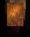Kūdras bareljefs "Epona" Edgara Amerika kūdras mākslas galerija/studija 2018.gads