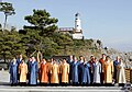 亚太经合组织2005年南韓峰会