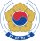 Герб Південної Кореї