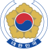Štátny znak Kórejskej republiky