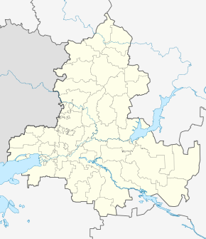 Миллерово (Ростовская область)