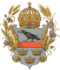 Herb Królestwa Galicji i Lodomerii