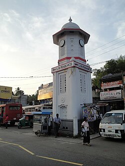 Kegalle Clock Tower