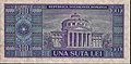 Ateneul Român pe reversul bancnotei de 100 de lei, emise în anul 1966.