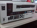 The Sony UVW-1800 editing VTR