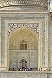 Inscription in thuluth at the Southern Portal of Taj Mahal, designed by Amanat Khan Shirazi. Agra, between 1631–1638.